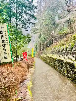 水潜寺の{uncategorized: "未分類", other: "その他", undefined: "問題あり", building: "その他建物", grave: "お墓", sacred_gate: "鳥居", guardian: "狛犬", statue: "像", buddha: "仏像", history: "歴史", nature: "自然", garden: "庭園", animal: "動物", pagoda: "塔", temizu: "手水舎", mountain_gate: "山門・神門", sanctuary: "本殿・本堂", subordinate: "末社・摂社", art: "芸術", scenery: "景色", jizo: "地蔵", ema: "絵馬", goshuin: "御朱印", omikuji: "おみくじ", items: "授与品その他", amulet: "お守り", goshuincho: "御朱印帳", eats: "食事", festival: "お祭り", votive_dance: "神楽", shichigosan: "七五三参", wedding: "結婚式", experience: "体験その他", initially: "初詣", around: "周辺", anti_infection: "感染症対策"}