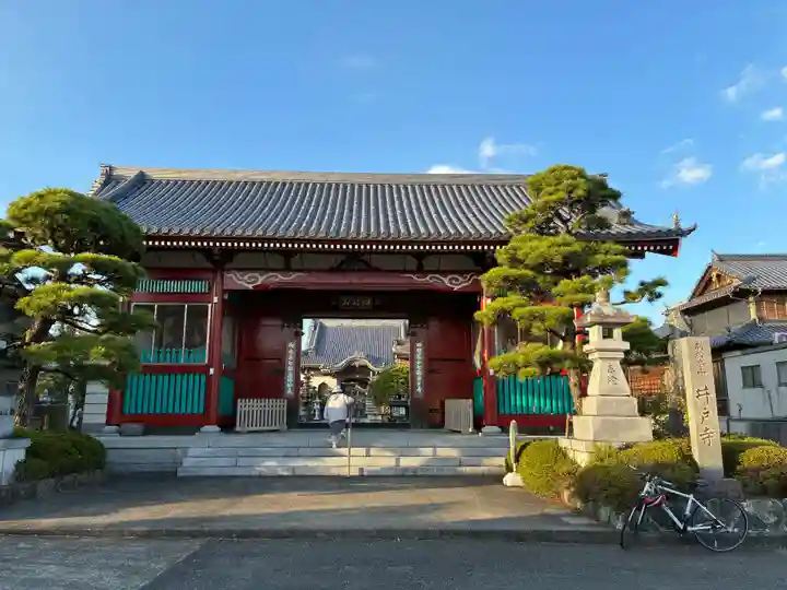 井戸寺(徳島県)