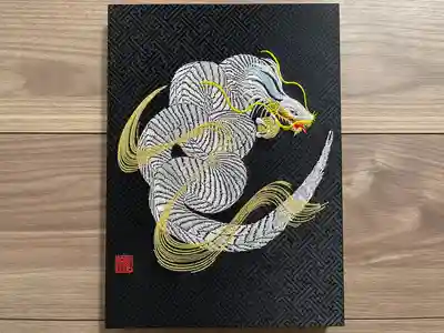 蓮久寺(静岡県)