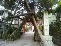荏柄天神社のその他建物