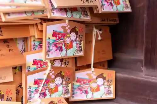 防府天満宮(山口県)