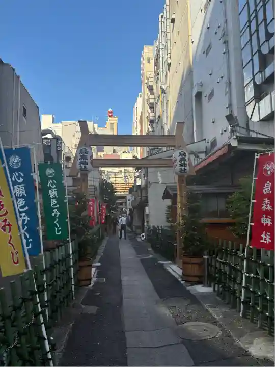 烏森神社(東京都)