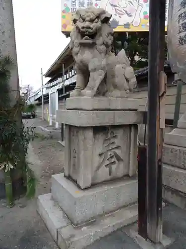 杭全神社の狛犬