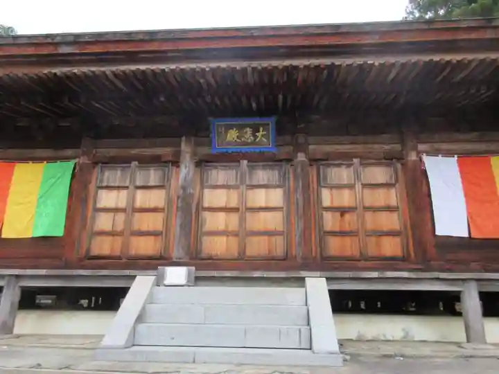 温泉寺の本殿・本堂