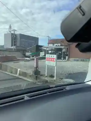 奥蔵寺のその他建物