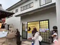 南宮宇佐八幡神社(脇浜神社)(兵庫県)