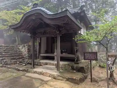 光明寺(兵庫県)