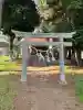 野沢町星宮神社の{uncategorized: "未分類", other: "その他", undefined: "問題あり", building: "その他建物", grave: "お墓", sacred_gate: "鳥居", guardian: "狛犬", statue: "像", buddha: "仏像", history: "歴史", nature: "自然", garden: "庭園", animal: "動物", pagoda: "塔", temizu: "手水舎", mountain_gate: "山門・神門", sanctuary: "本殿・本堂", subordinate: "末社・摂社", art: "芸術", scenery: "景色", jizo: "地蔵", ema: "絵馬", goshuin: "御朱印", omikuji: "おみくじ", items: "授与品その他", amulet: "お守り", goshuincho: "御朱印帳", eats: "食事", festival: "お祭り", votive_dance: "神楽", shichigosan: "七五三参", wedding: "結婚式", experience: "体験その他", initially: "初詣", around: "周辺", anti_infection: "感染症対策"}