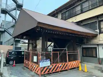 常称寺(広島県)