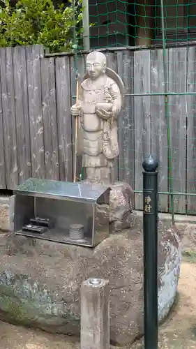 大日寺(大阪府)