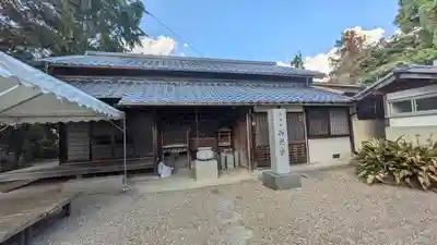 西光寺(京都府)