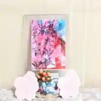 彌彦神社 (伊夜日子神社)の御朱印