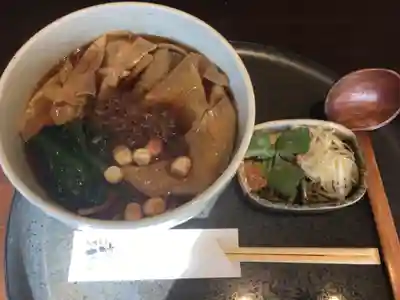 瑞玄寺(北海道)