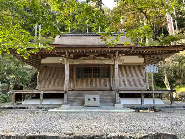 高山寺(京都府)