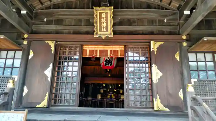 日枝神社(静岡県)