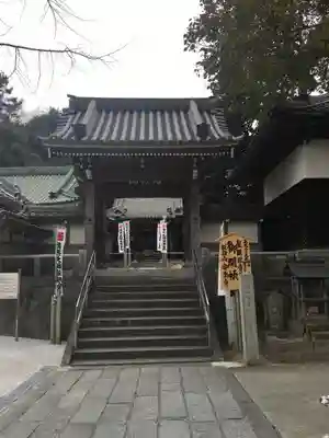 安楽寺の山門・神門