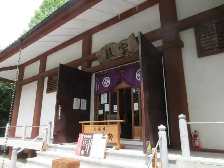 宝城坊のその他建物