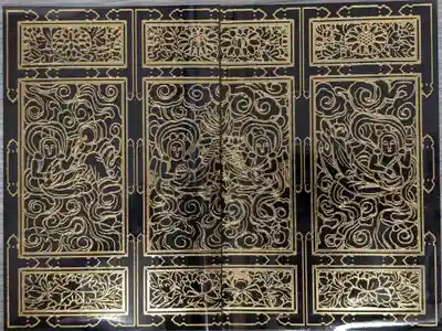 六波羅蜜寺の御朱印帳