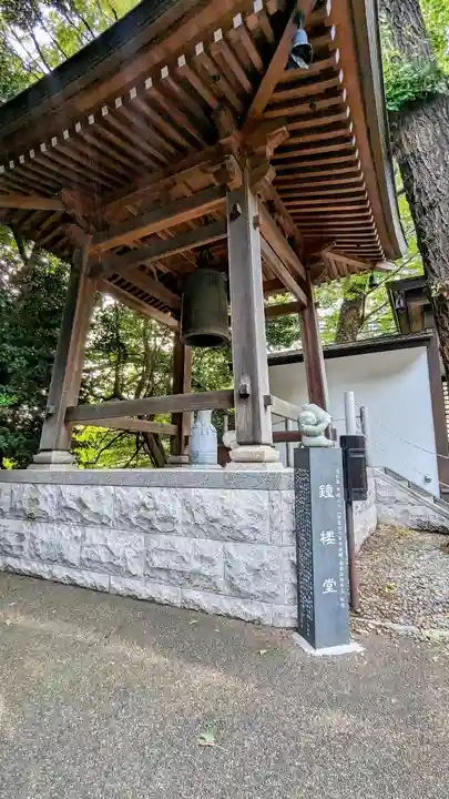 大圓寺のその他建物