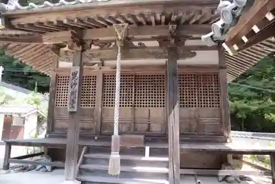 光明寺(兵庫県)