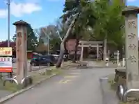 諏方神社(福島県)