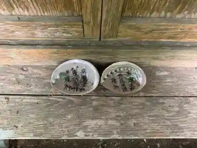 瘡神のその他建物