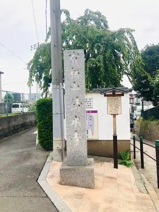 清水寺(大阪府)