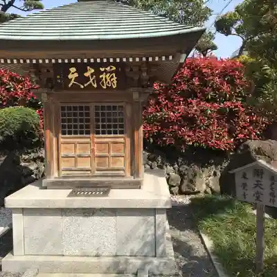東覺寺の末社・摂社