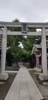 青砥神社の鳥居