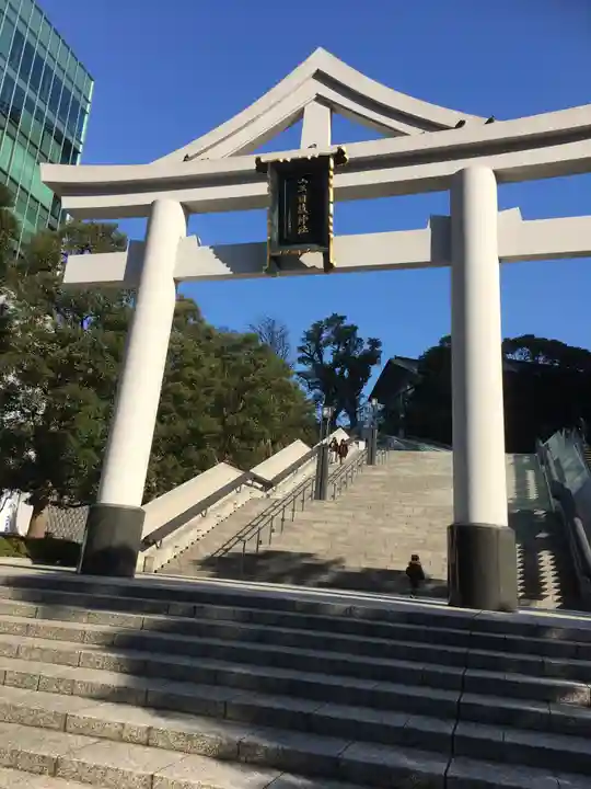 日枝神社の鳥居