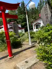 奥富士出雲神社(青森県)