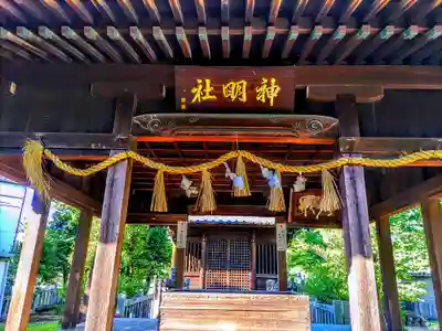 神明社の本殿・本堂