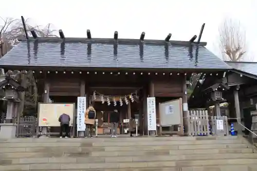 開成山大神宮の山門