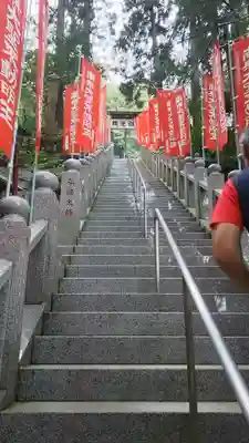 持寳院(多氣山不動尊)のその他建物