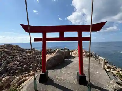 龍宮神社(高知県)