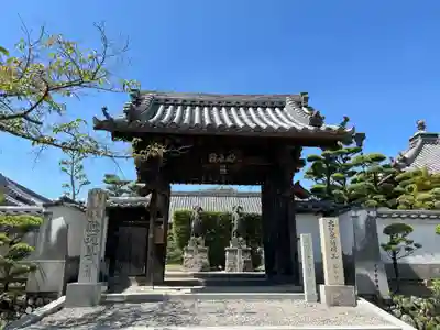 明王院(大阪府)
