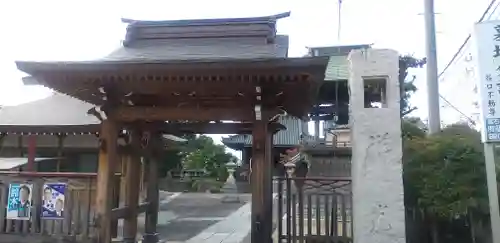 成就院の山門・神門