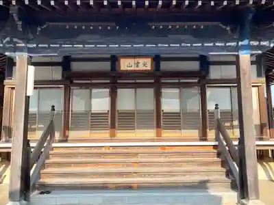 浄宝寺(滋賀県)