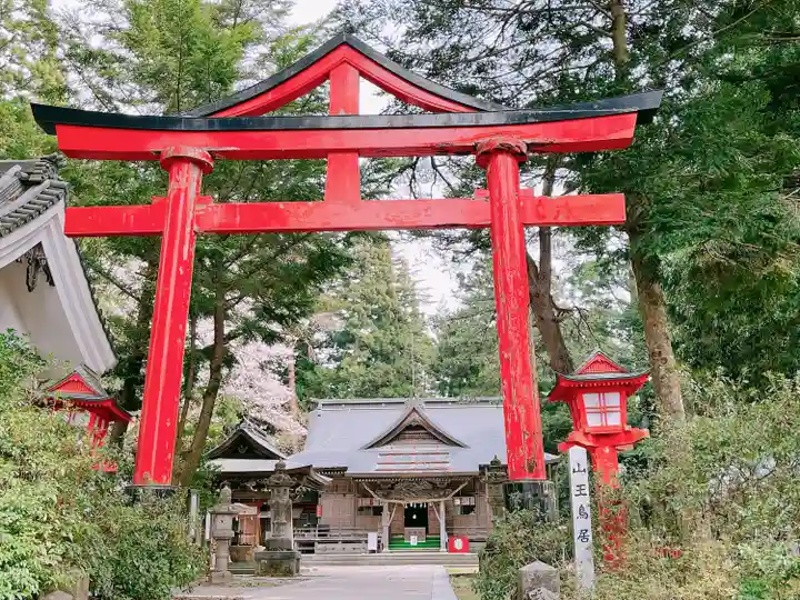 日枝神社(新潟県)