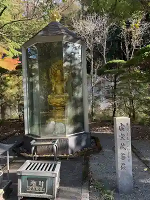 大観音寺(三重県)