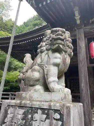 金蔵寺(京都府)