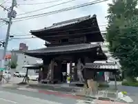 正福寺の山門・神門