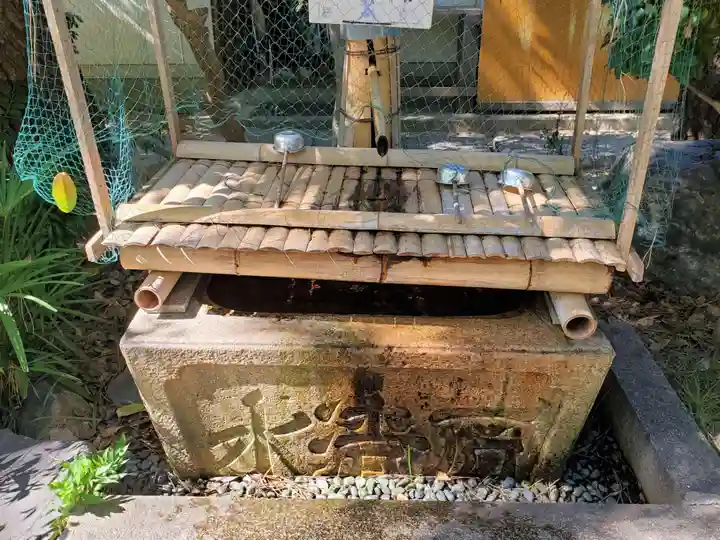 東明八幡神社の手水舎