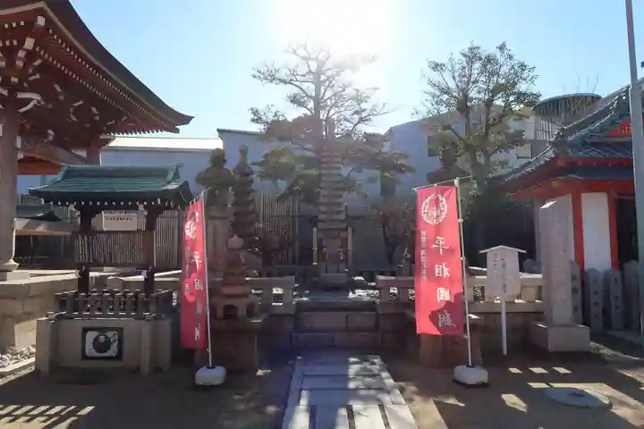 能福寺(兵庫県)