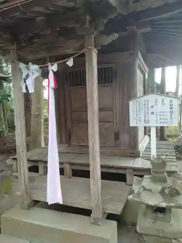 祇園八坂神社(宮城県)