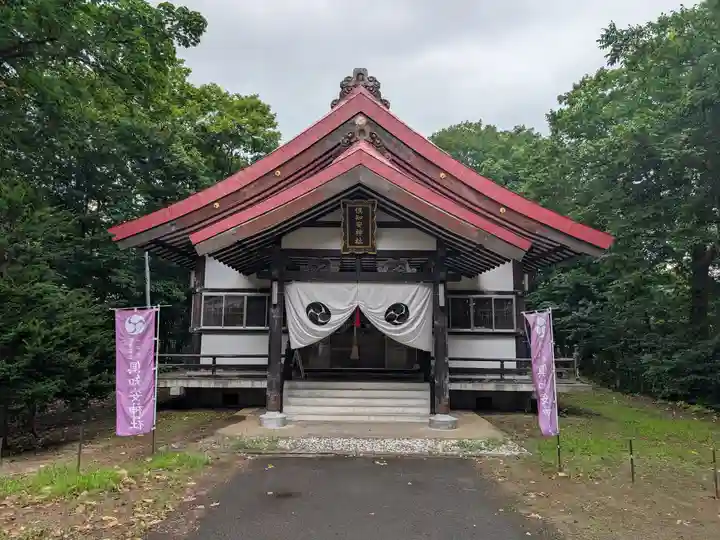倶知安神社(北海道)