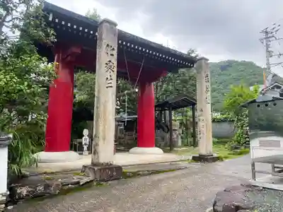 常福寺(椿堂)(愛媛県)