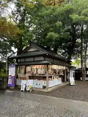 玉前神社(千葉県)