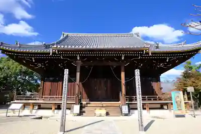 仁和寺のその他建物