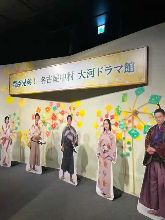 豊國神社の{uncategorized: "未分類", other: "その他", undefined: "問題あり", building: "その他建物", grave: "お墓", sacred_gate: "鳥居", guardian: "狛犬", statue: "像", buddha: "仏像", history: "歴史", nature: "自然", garden: "庭園", animal: "動物", pagoda: "塔", temizu: "手水舎", mountain_gate: "山門・神門", sanctuary: "本殿・本堂", subordinate: "末社・摂社", art: "芸術", scenery: "景色", jizo: "地蔵", ema: "絵馬", goshuin: "御朱印", omikuji: "おみくじ", items: "授与品その他", amulet: "お守り", goshuincho: "御朱印帳", eats: "食事", festival: "お祭り", votive_dance: "神楽", shichigosan: "七五三参", wedding: "結婚式", experience: "体験その他", initially: "初詣", around: "周辺", anti_infection: "感染症対策"}